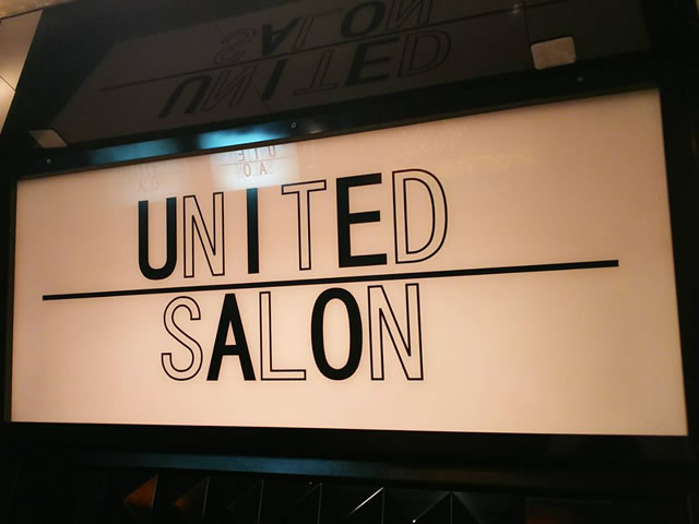 可愛いキャバ嬢が揃っている中洲のキャバクラ UNITED SALON(ユナイテッドサロン)